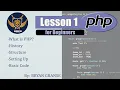 PHP Tutorial Tagalog Lesson 1 - What Is PHP Structure Setting Up and Basic Code