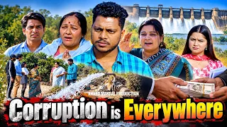 CORRUPTION IS EVERYWHERE | ANAND MANDAL