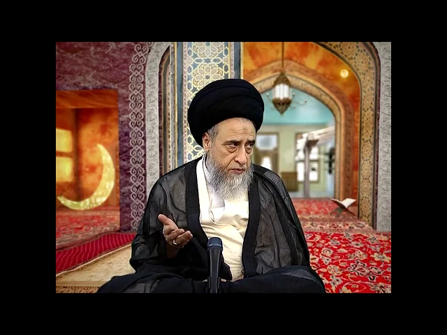 ⁣هل يجوز لمن يضره الصيام الصوم/السيد صباح شبر/احكام الصيام 25
