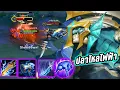 Download Lagu RoV : Kil'Groth ปลาไหลไฟฟ้าแสนโวลต์! ดาบช็อตกับคิวกอดอย่างเถื่อน - Hutton