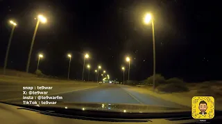 لا تخافي باكر أحلى عبدالعزيز الضويحي مزاج 