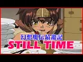 Download Lagu STILL TIME (幻想魔伝 最遊記 OP)