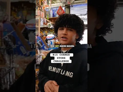 Check out the full episode now! #aboveall #rap