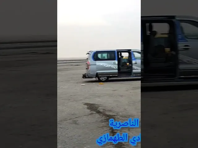 ⁣منطقة تل اللحم