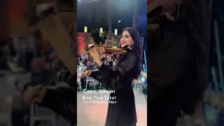 عليم الله   كمان  عزف  كارول ابراهيم دندنها