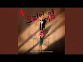 Download Lagu I Remember My Name