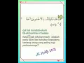 Download Lagu 018 103 Mahmoud Kholil Al Hussary