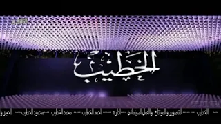 افراح دمنهور 