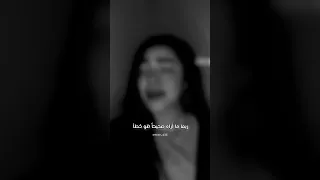 اغنيه تركية Belki بصوت البنت التركية ديميت 