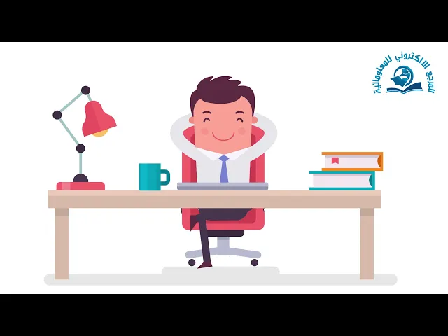 ⁣صحح معاملتك للوقت عبر ثلاث اساليب لتنظيمه