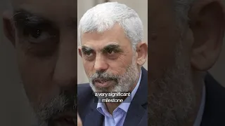 ישראל אומרת שהיא הרגה את מנהיג חמאס יחיא סינוואר  ישראל אומרת שהיא הרגה את מנהיג חמאס יחיא סינוואר