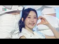 Download Lagu cignature (시그니처) - AURORA (오로라)| Show! MusicCore | MBC230204방송