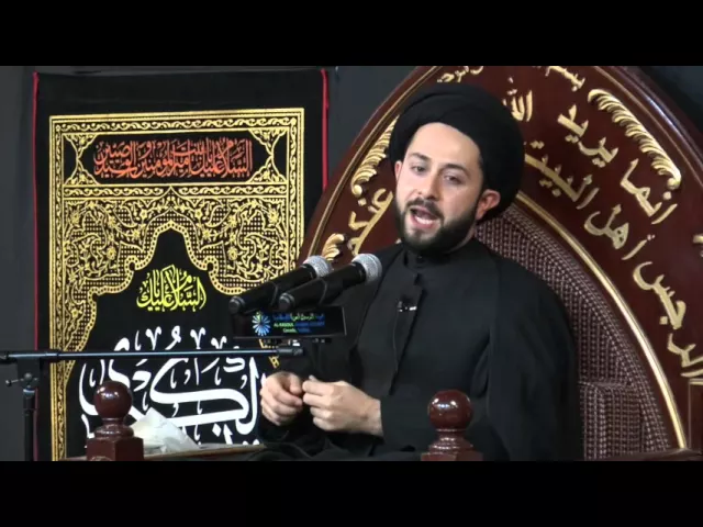 ⁣Prophet Mohammad (PBUH): The First Quranic Exegete - Sayed Jawad Qazwini