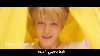 BTS Serendipity Full Length Edition From LOVE YOURSELF 結 Answer Arabic Sub مترجمه كامله 
