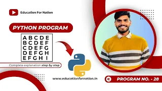 Unlock the Secrets of Python Patterns in Hindi Pattern No 28 Revealed