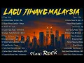 Download Lagu Lagu Malaysia terpopuler 1 jam full tanpa iklan - 1.Tiara 2.gerimis mengundang 3.buih jadi permadani