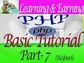 PHP Basic Tutorial learning Earning Development project Rajbari part-7