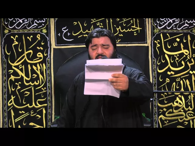⁣مجلس لطم - 3 محرم 1436 - عمار الكربلائي