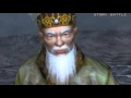 Tekken 5 Dark Resurrection: Wang Jinrei Interludes