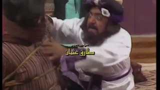 خاتمة المسلسل الكويتي الغرباء 