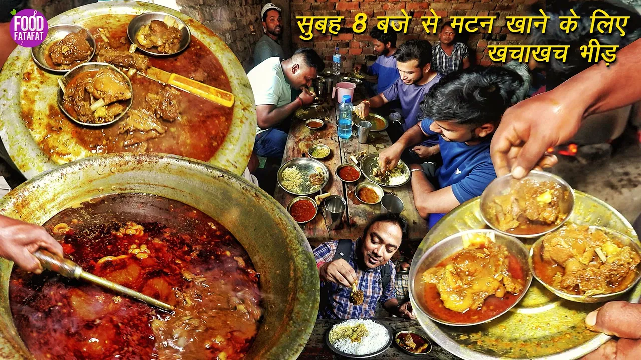 8          Ranchi Ka Sabse Famous Mutton Chawal At Mahto Hotel
