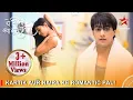 Download Lagu Yeh Rishta Kya Kehlata Hai | Kartik aur Naira ke romantic pal!