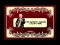 Fındıklıkta Aşk - Mehmet Sırrı Öztürk