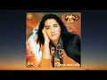 Download Lagu É Lindo  MARA LIMA