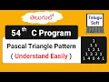 Pascal Triangle Pattern in C Telugu c programming Program 54