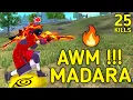 SOLO VS SQUAD || MADARA AWM POWER🔥!!! FIRST GAMEPLAY WITH NEW MADARA BUNDLE😍|| 90% HEADSHOT INTEL I5