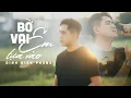 Download Lagu Bờ Vai Em Tựa Vào Lofi - Đinh Kiến Phong | MV OFFICIAL