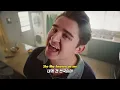 👀 모든 시선이 너에게 👀 Nicky Youre - Eyes On You [가사/해석/lyrics]