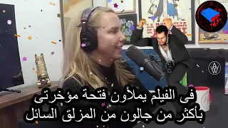 الافلام الاكثر غرابه وعنف لممثله الاباحيه انجيلا وايت 