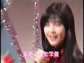周慧敏 自作多情 1993 Christmas