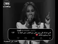 داليا مبارك - خذني