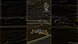 احمد عادل كروان الصعيد يادنيا قلابه يا ام وعود كدابه حالة واتس جامدة اكيد هتعجبكم جديد 2023 