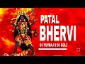 Download Lagu ( DJ ANSHUL KANKER ) mata vo patal bhervi dj yuvraj x dj gol2
