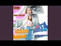 Download Lagu Cinta Pertama
