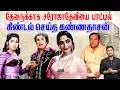 Download Lagu சரோஜாதேவியை பாட்டில் கிண்டல் செய்த கண்ணதாசன்  | Kannadasan song stories