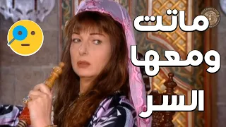 شكرية كتير زعلانة على خجو وهل الحكي ماعجبها لهند خانم    نادين خوري    الدبور دندنها