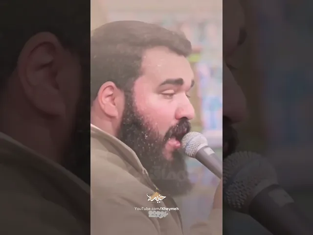 حی لایموت |