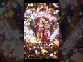 Download Lagu #love #radhakrishna #krishnalove #radheshyam #radharani #ytbhakti #trending #trendingbhajan #gopal
