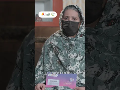 Rehmat Card Se Zarooriyat Puri