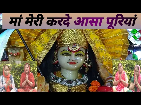 Lyricspandits: The Best Way To Explore Lyrics With Meannings Latest Bhajan Lyrics