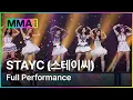 Download Lagu [MMA2023] STAYC - FULL Performance | #Bubble #TeddyBear #MMA2023