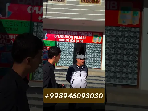 Qaxramon tabib G'ijduvon filiali manzili #uydadavolanish