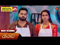 Kayal - Best Scenes | 18 June 2025 | Tamil Serial | Sun TV