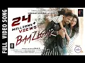 Download Lagu Baazigar | Subhasis Sharma | Ankita | Asima Panda | Abinash | Raja D | Official Video  | G Music.