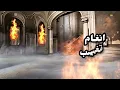 انغام _ لاتغيب