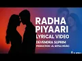 Download Lagu raadha piyari song |Al nepali music first song video #youtube#alnepalimusic#nepalimusic #radhapiyari